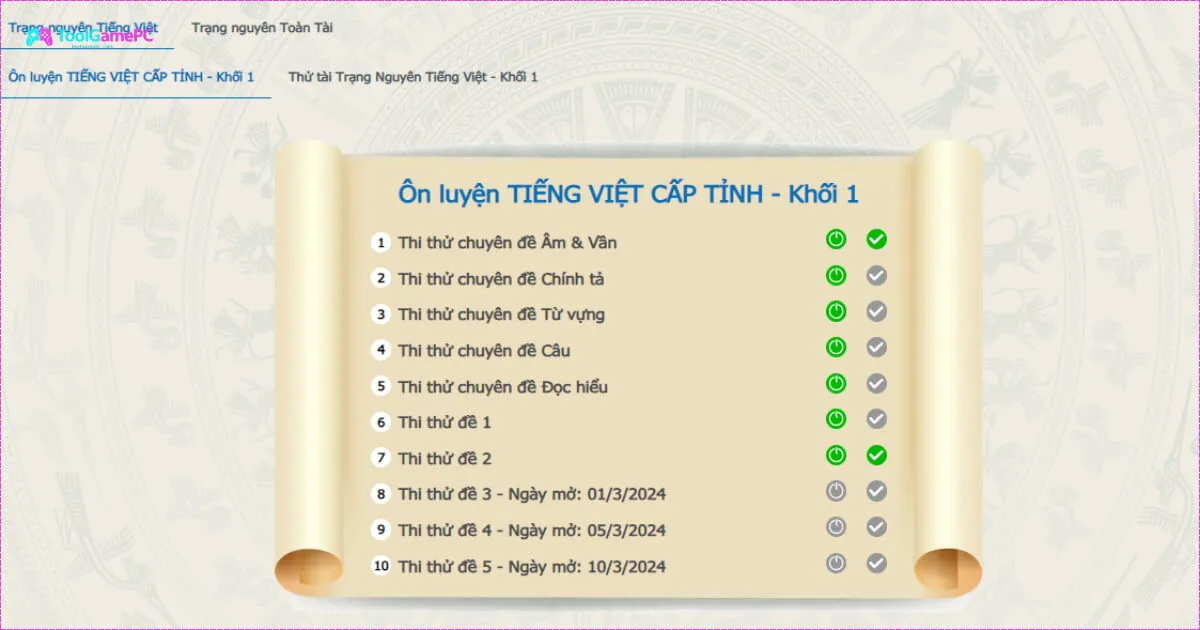 Tài nguyên ôn thi và lưu ý quan trọng